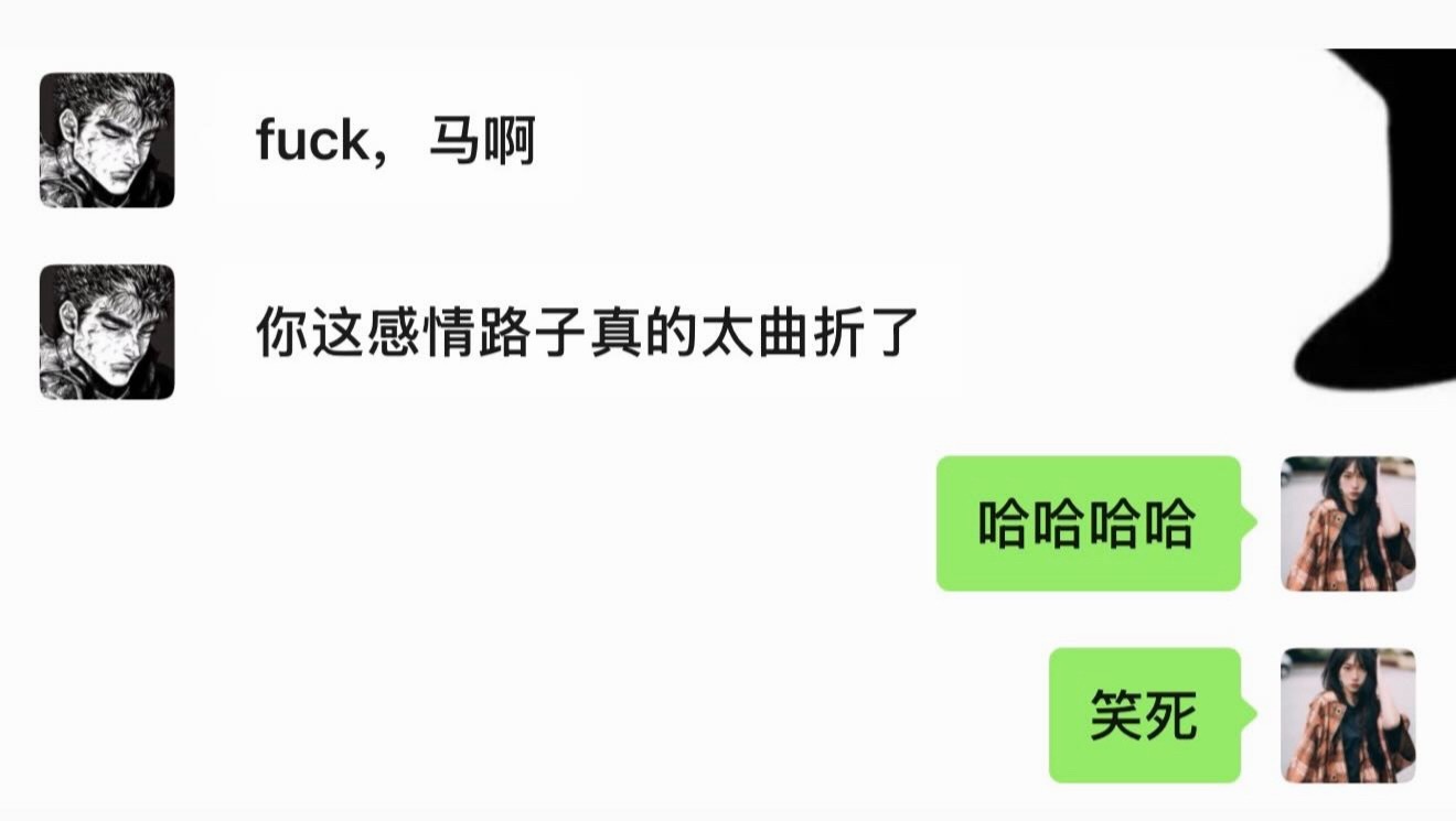 没担当的人会一直给自己找理由，因为说出真相会收到四面八方的攻击。如果要证明爱是要