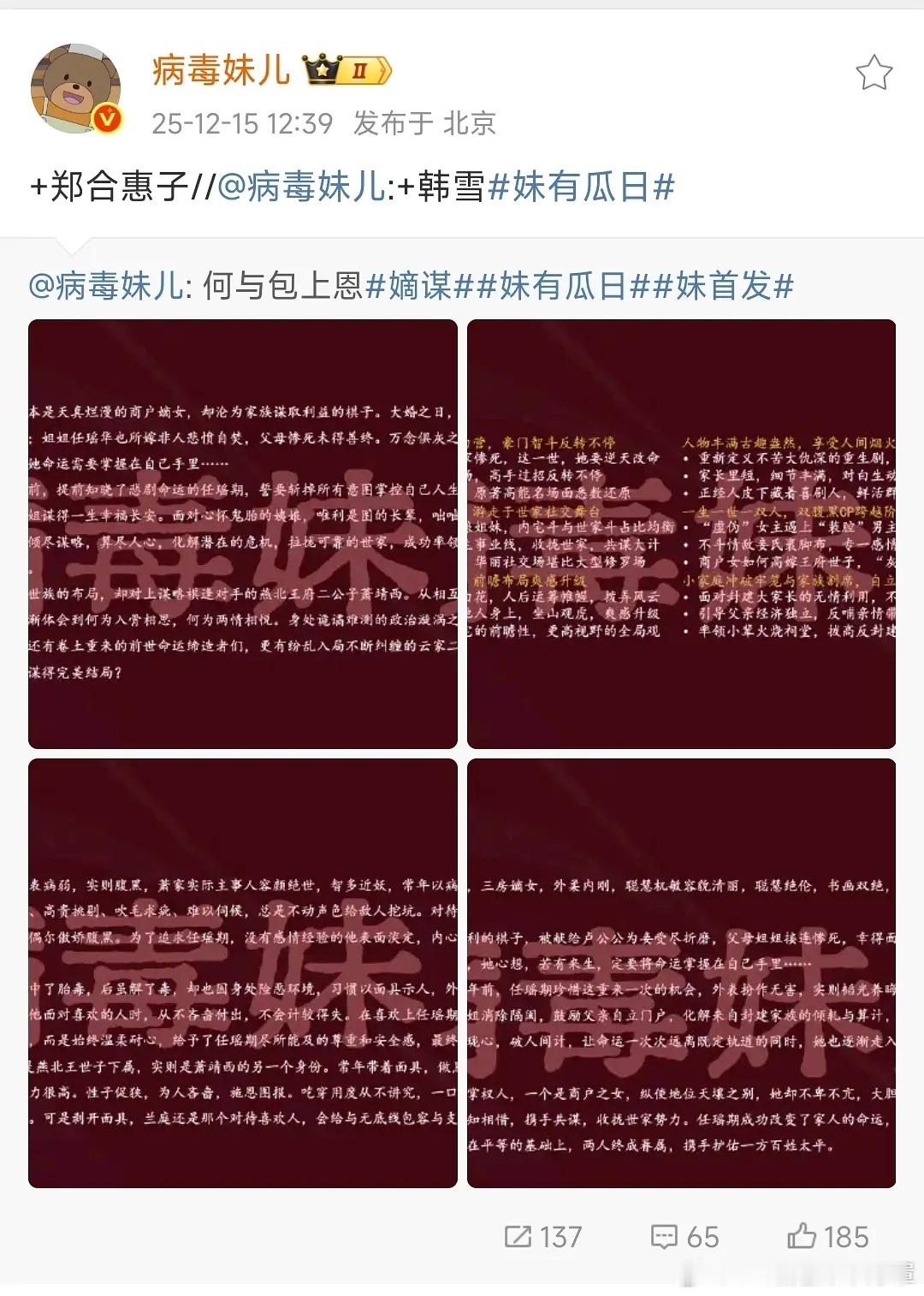 何与资源起飞了