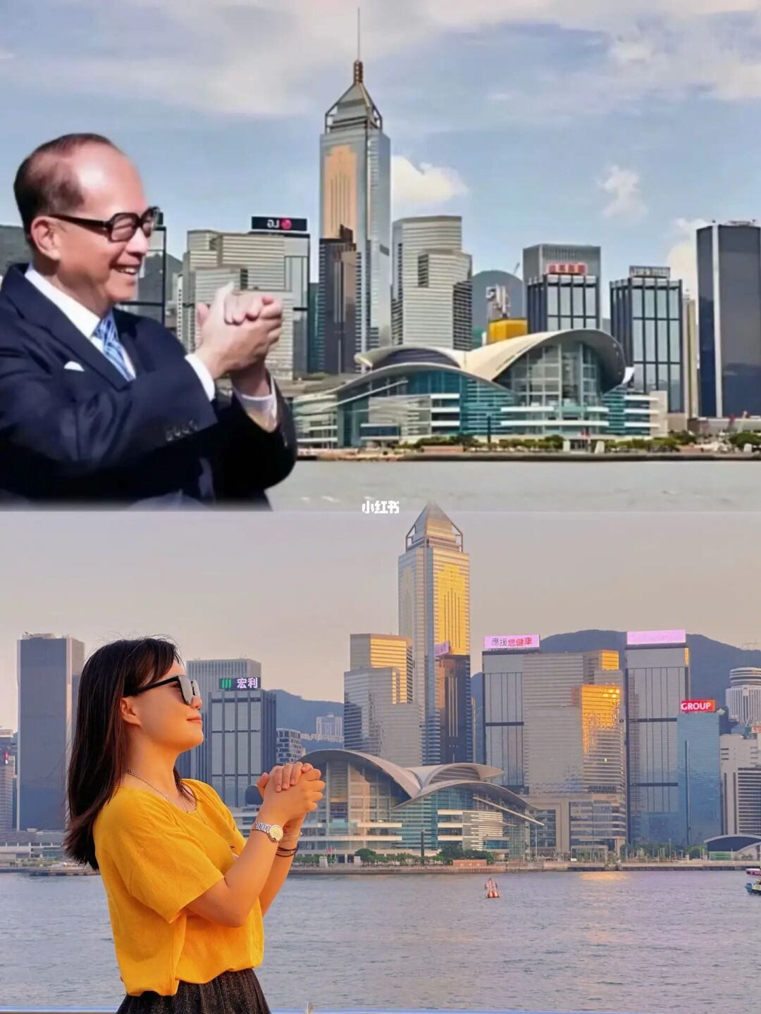 香港必拍三张照片 | 李嘉诚同款发财机位