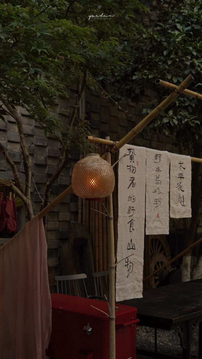 毕竟几人真得鹿，不知终日梦为鱼。丨黄庭坚 ​​​