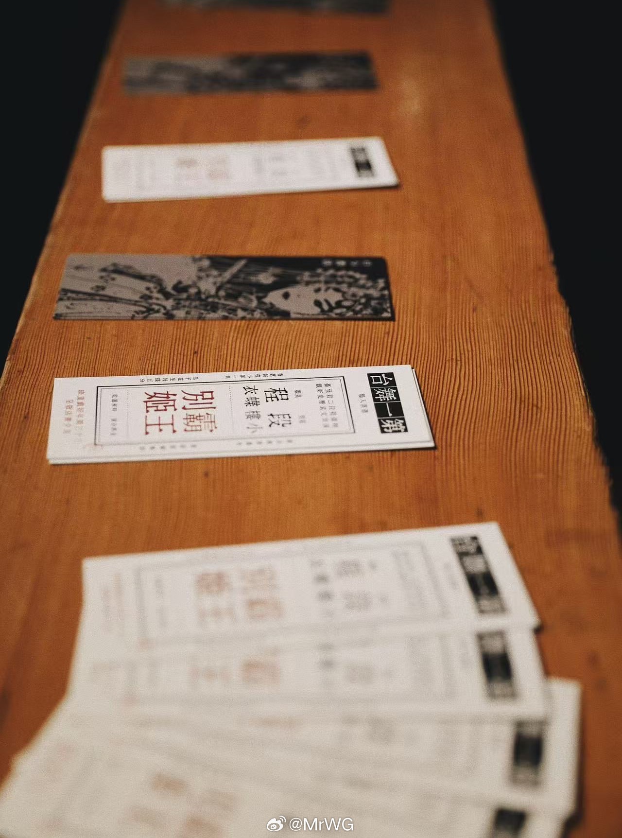 张国荣二十三周年继续宠爱张国荣 张国荣领衔【霸王别姬】，未删减4K修复版，33周