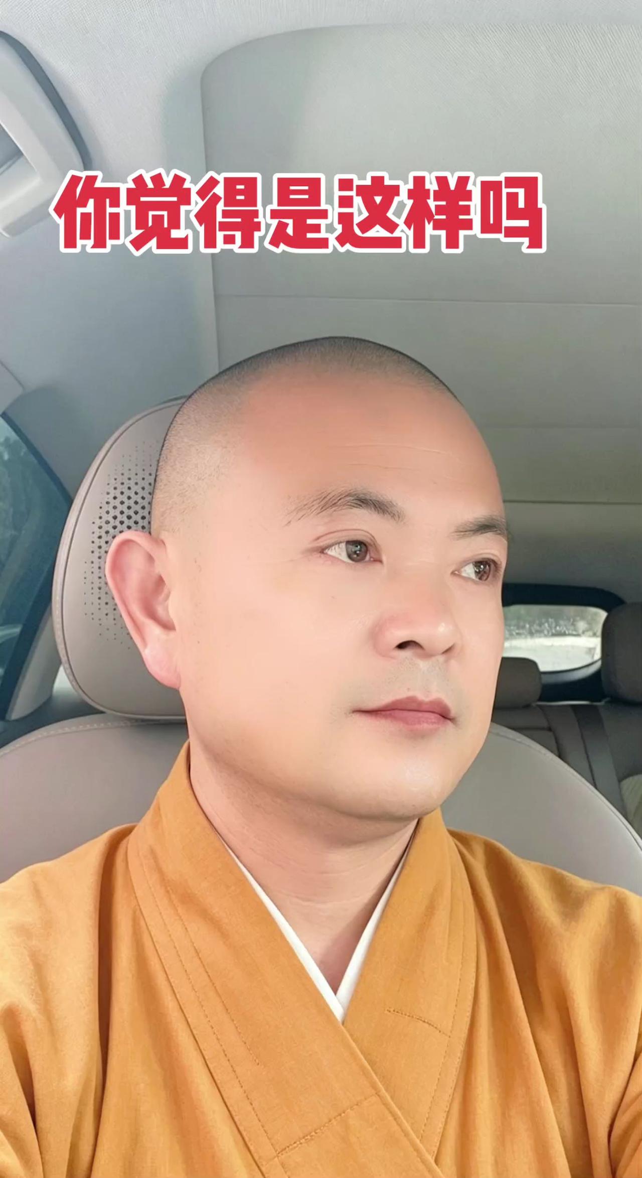 内观是最好的修行