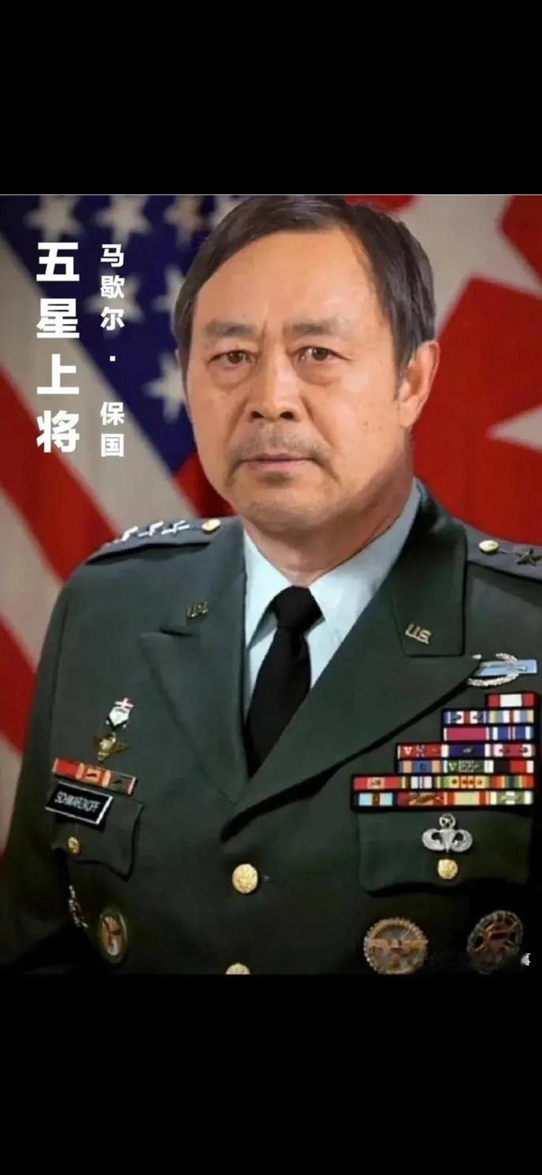 请求出战