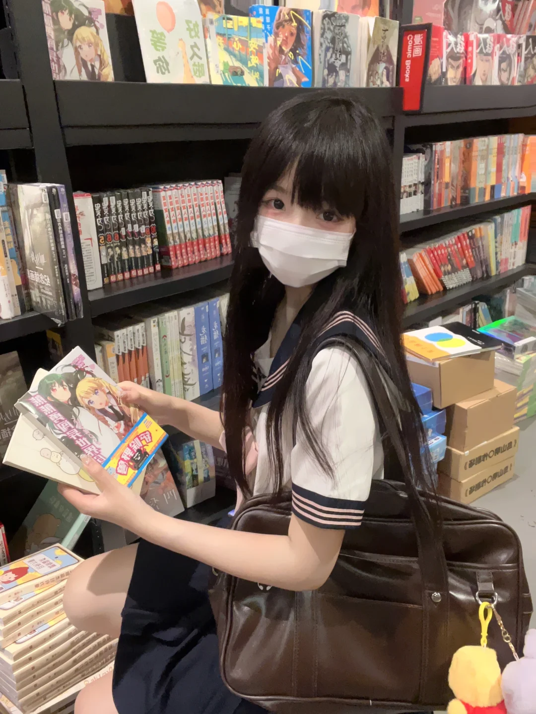 一起看漫画吗