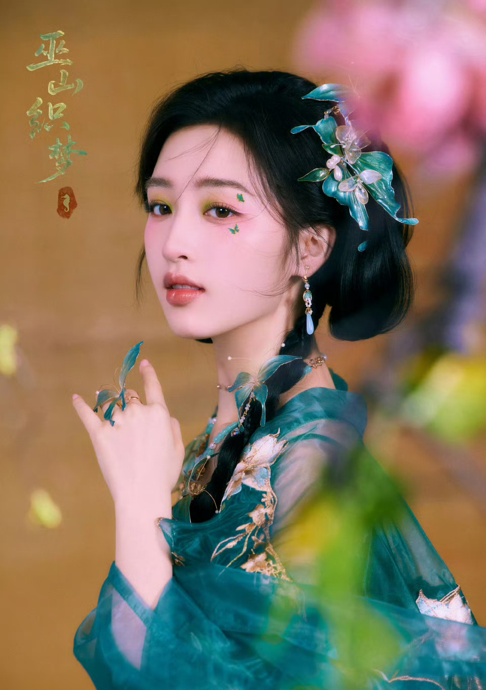 邓恩熙最新古风大片，每套妆造都好看，很适合啊！以后多拍点[哇] ​​​