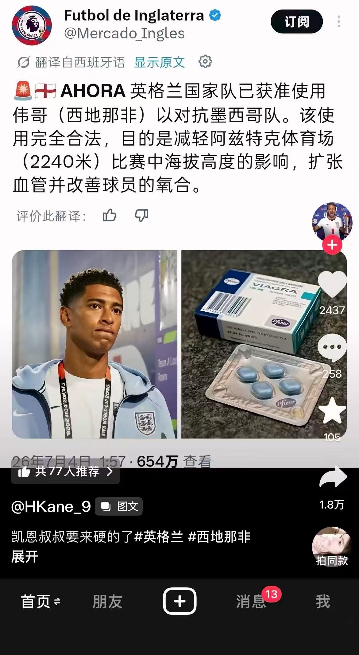 这是要干嘛