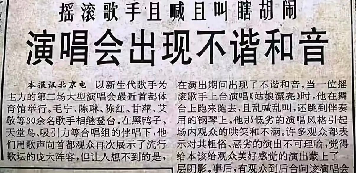 分享图片 ​​​