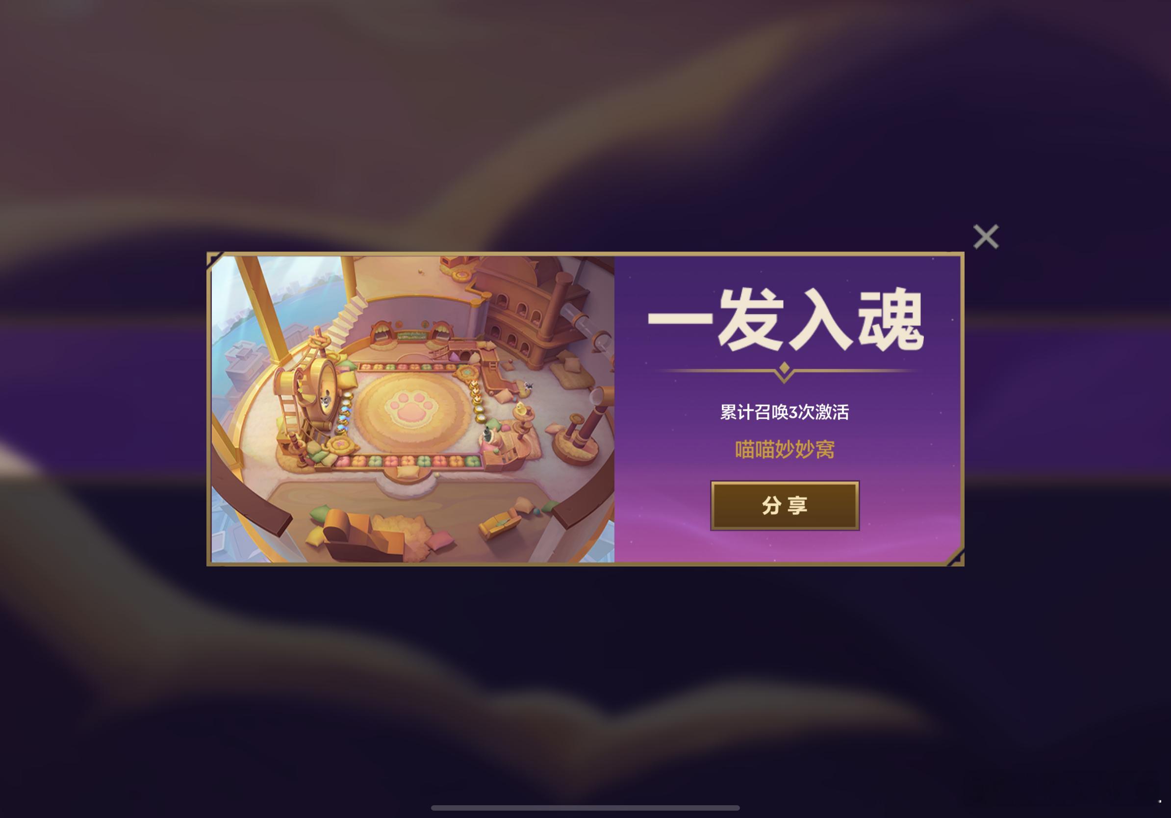 好欧[锦鲤附体][锦鲤附体][锦鲤附体] ​​​