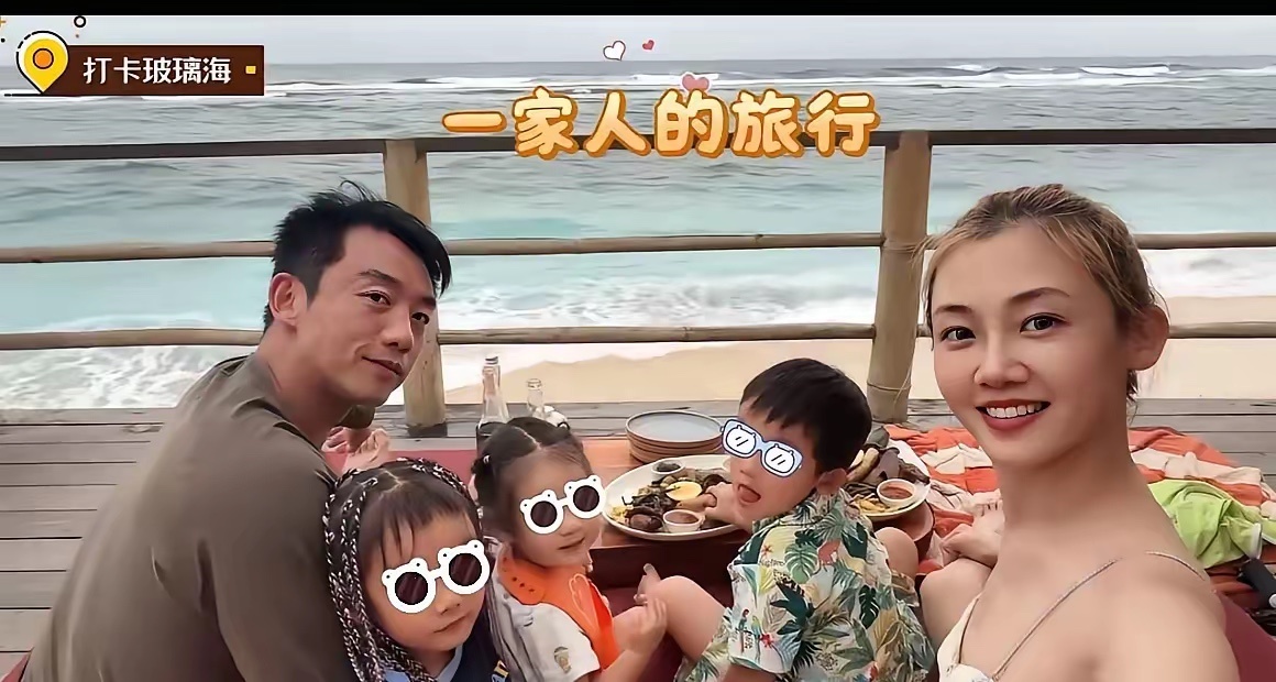 这是郑恺第一次正式公布第三个孩子。好幸福的一家五口啊，都三个孩子了，苗苗还是状态