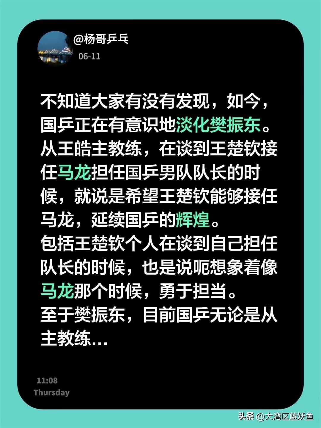最近社保专项检查一展开，不少老板愁得睡不着——社保基数要按实际工资的七八成甚至全