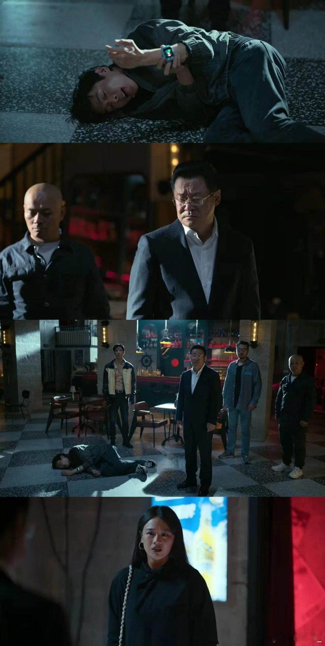 狠心的爸复仇的妈和心碎的她 这个家庭的三个人，走向了三个不同的悲剧方向。父亲沉沦