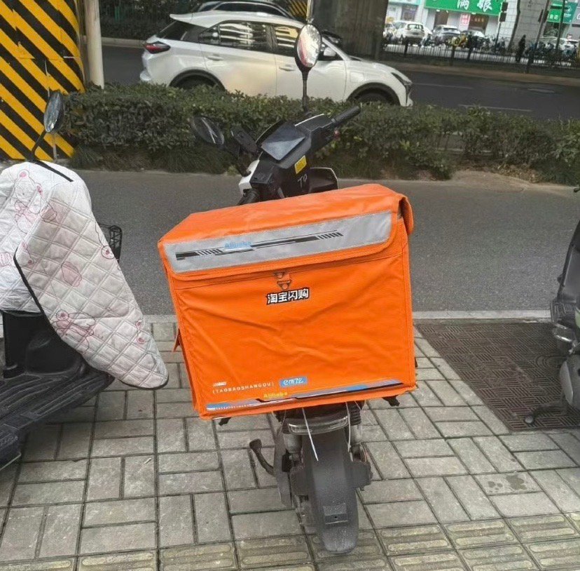 饿了么APP已更新为淘宝闪购2025年12月5日，饿了么App正式升级为淘宝闪购