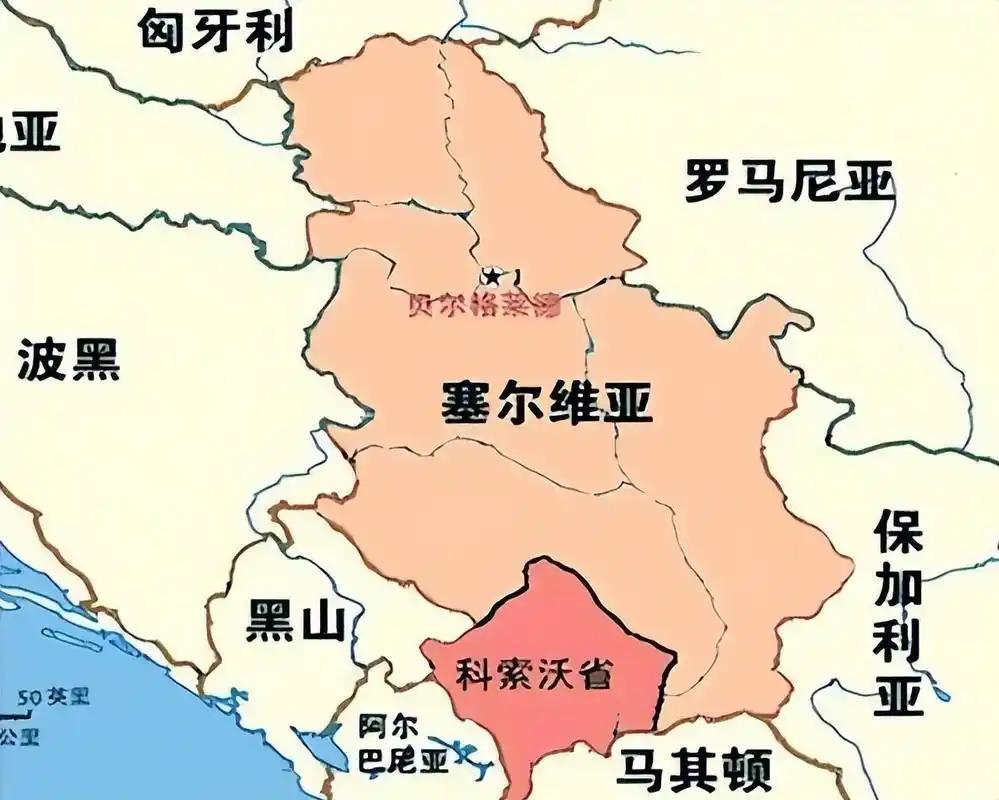 塞尔维亚支持乌克兰领土完整并非背刺俄罗斯，而是像一记耳光打在了北约与欧盟脸上！