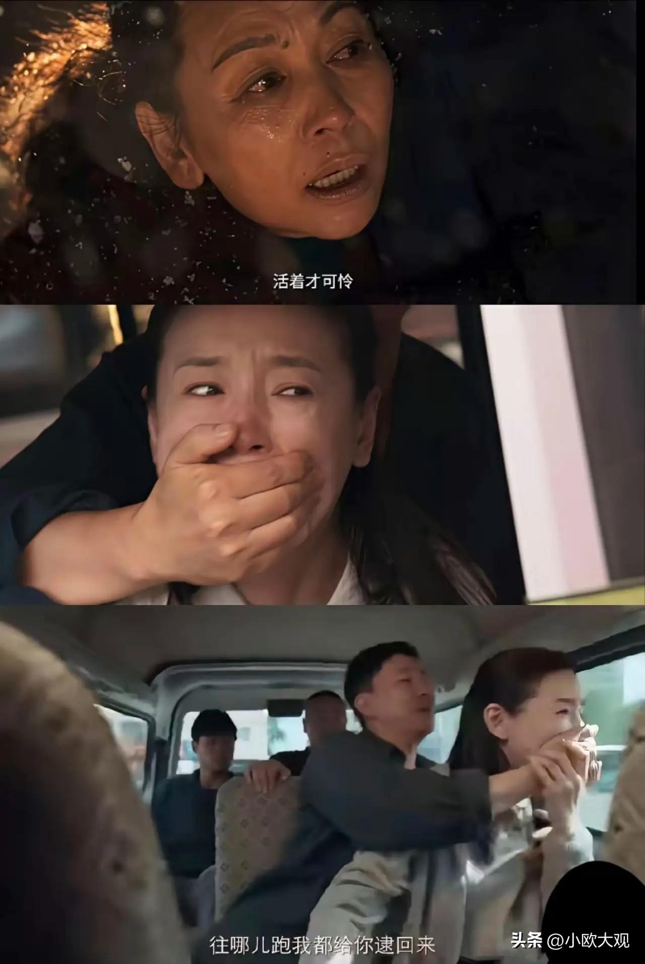 很多人最近刷到董洁演的地窖戏，看完都说不敢再看第二遍，其实这是有真实原型的，现实