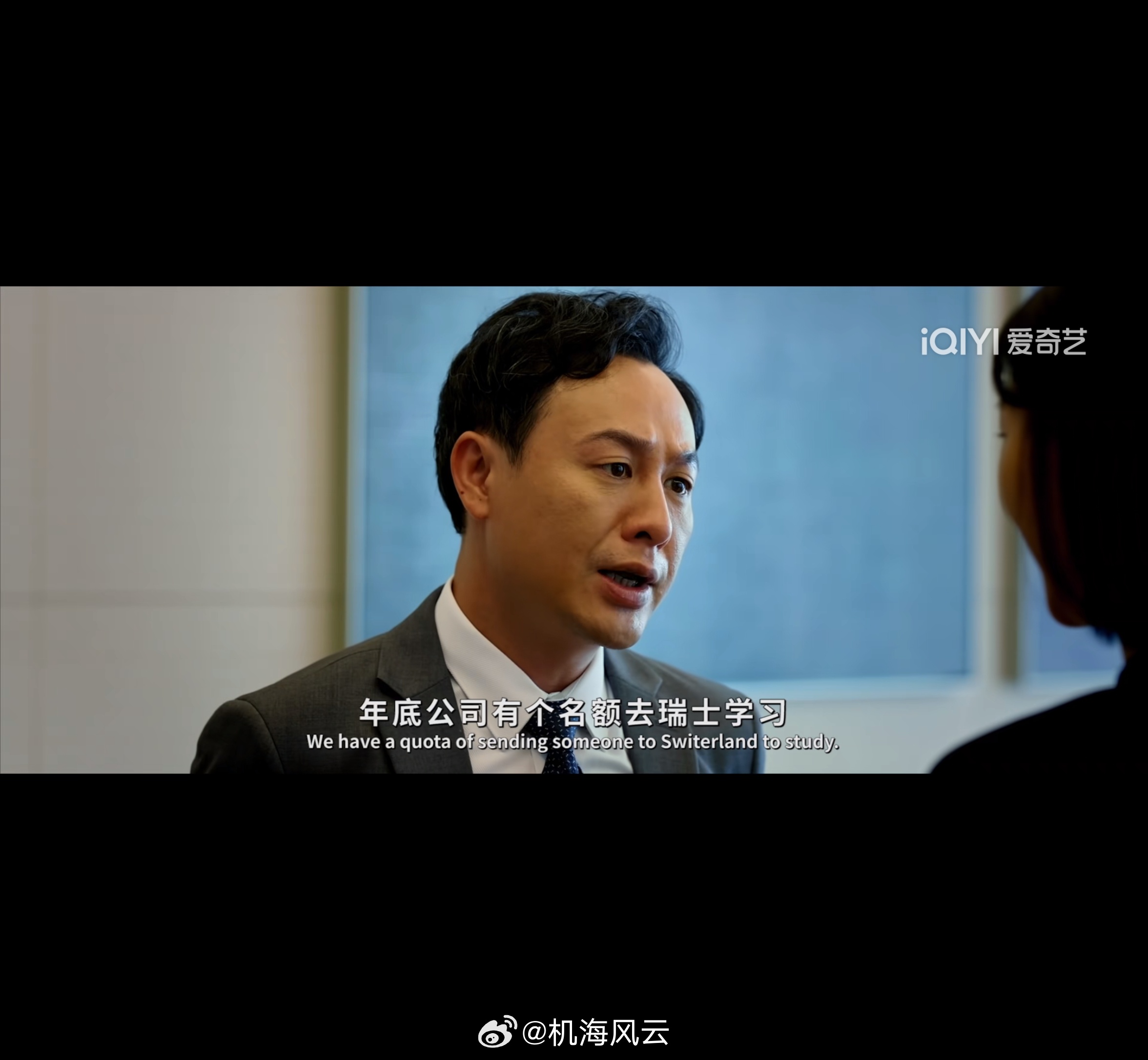 找到部老片《关机》，张颂文出场太少了，果然是友情出演（粤语说得确实溜🌝 