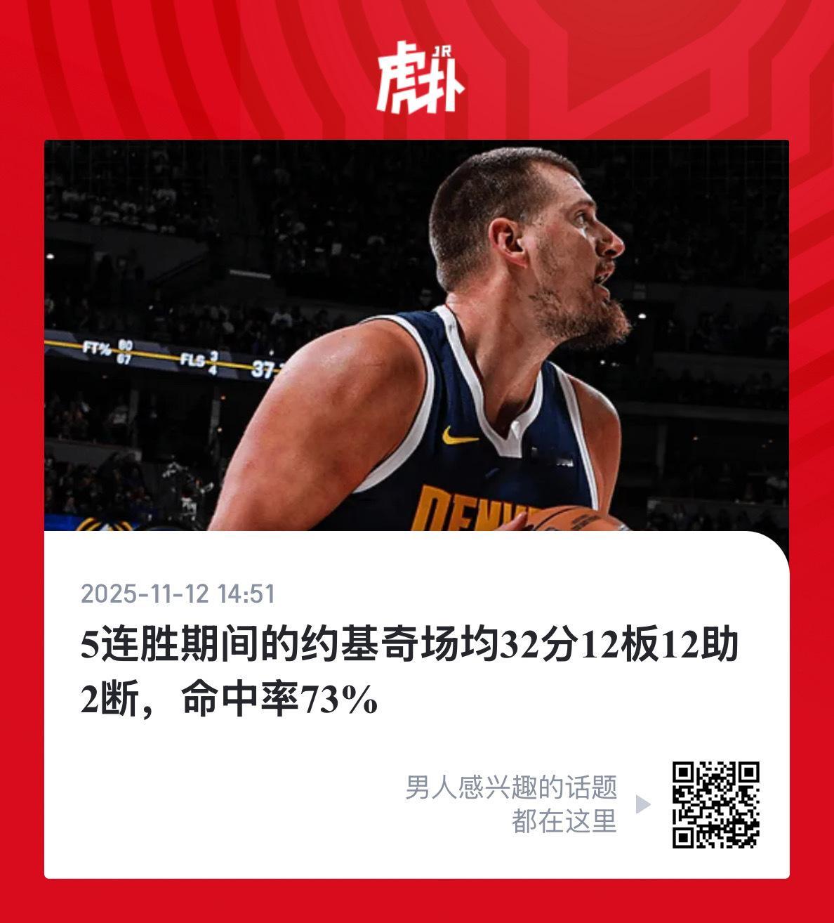 祖尼尔，就决定是你了！ 