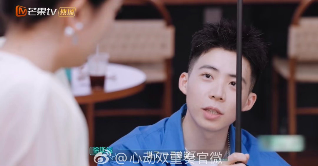 孟嘉烨徐斯铖台球版真心话心动双重奏不一样的约会名场面，台球桌搭配真心话，孟嘉烨徐