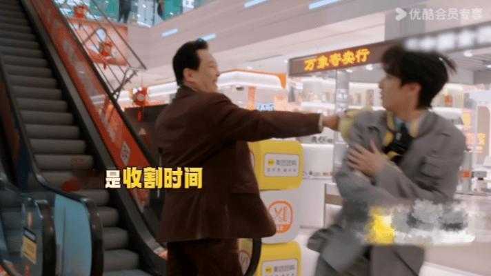 唐国强给严浩翔一点诸葛亮的震撼 唐国强把诸葛亮演得太神了，完全超越预期。相信严浩