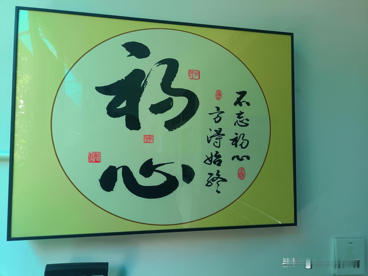 终于考完了，有的在家补觉；有的在家玩游戏刷剧；有的在家规化上什么专业报哪个学校，
