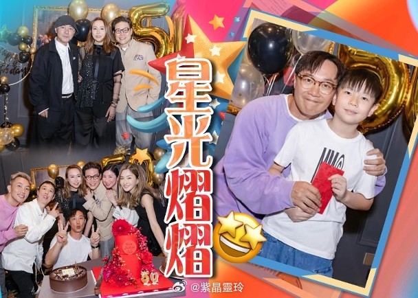 【On.cc】蘇永康太太「入五」眾星到賀　陳奕迅送大利是藝人蘇永康月底將到台灣高