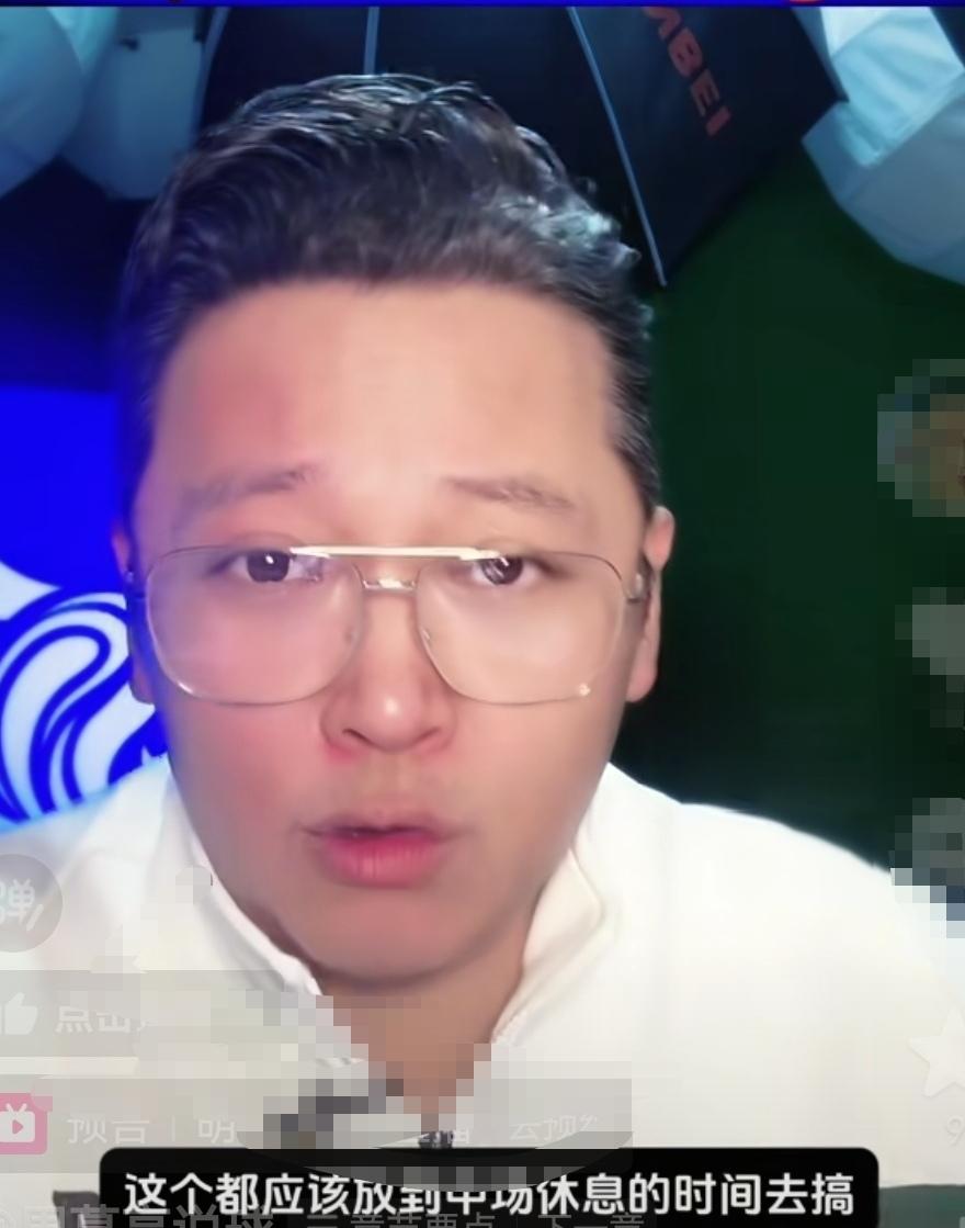 当红名嘴对海港这一做法提出质疑！这位当红名嘴在海港首轮输球后表示输球的一个原因就