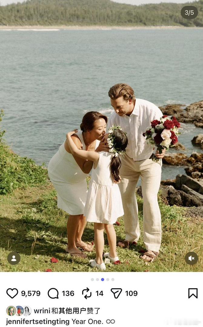 谢婷婷秘密结婚一年才公开！临盆前在湖边办婚礼，女儿Sara当花童 