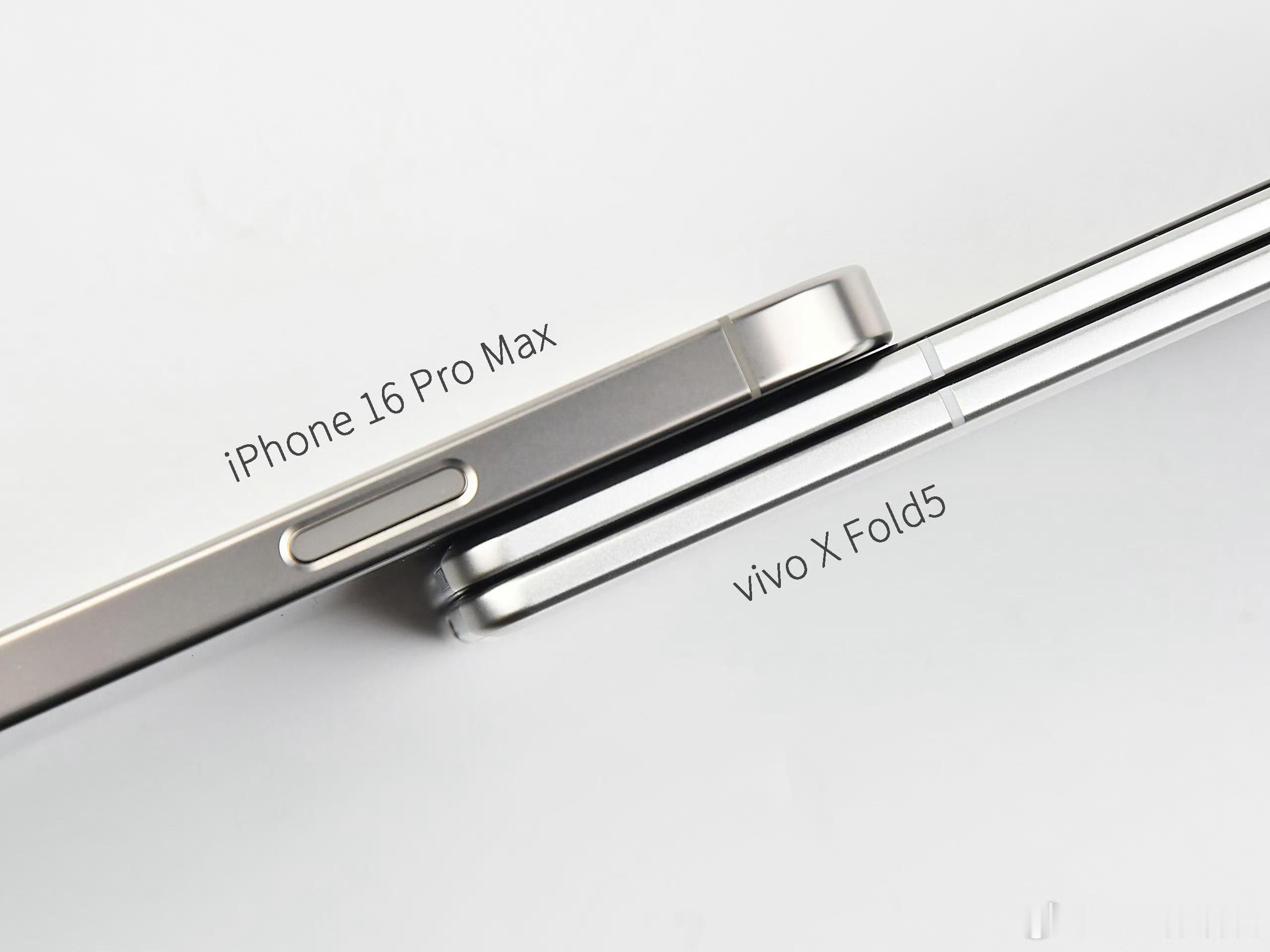 和直板机厚度相仿的大折叠——vivo X Fold5不知道摄像头是什么配置，能不