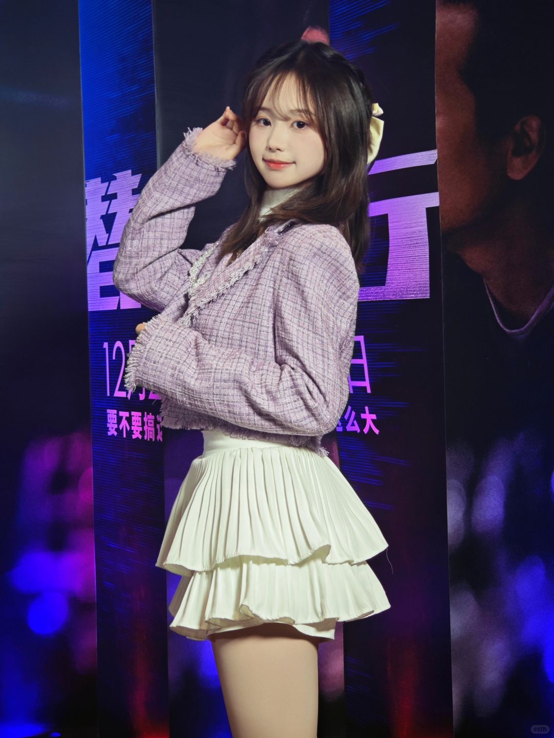 看到刘德华啦！盖章影片也好看！跨年首选