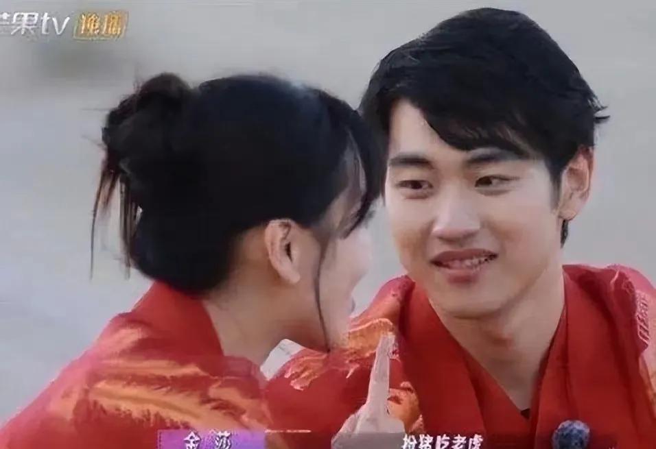 金莎这是要觉醒了？

金莎在节目中调侃小男友扮猪吃老虎[滑稽]，此话一出小男友直