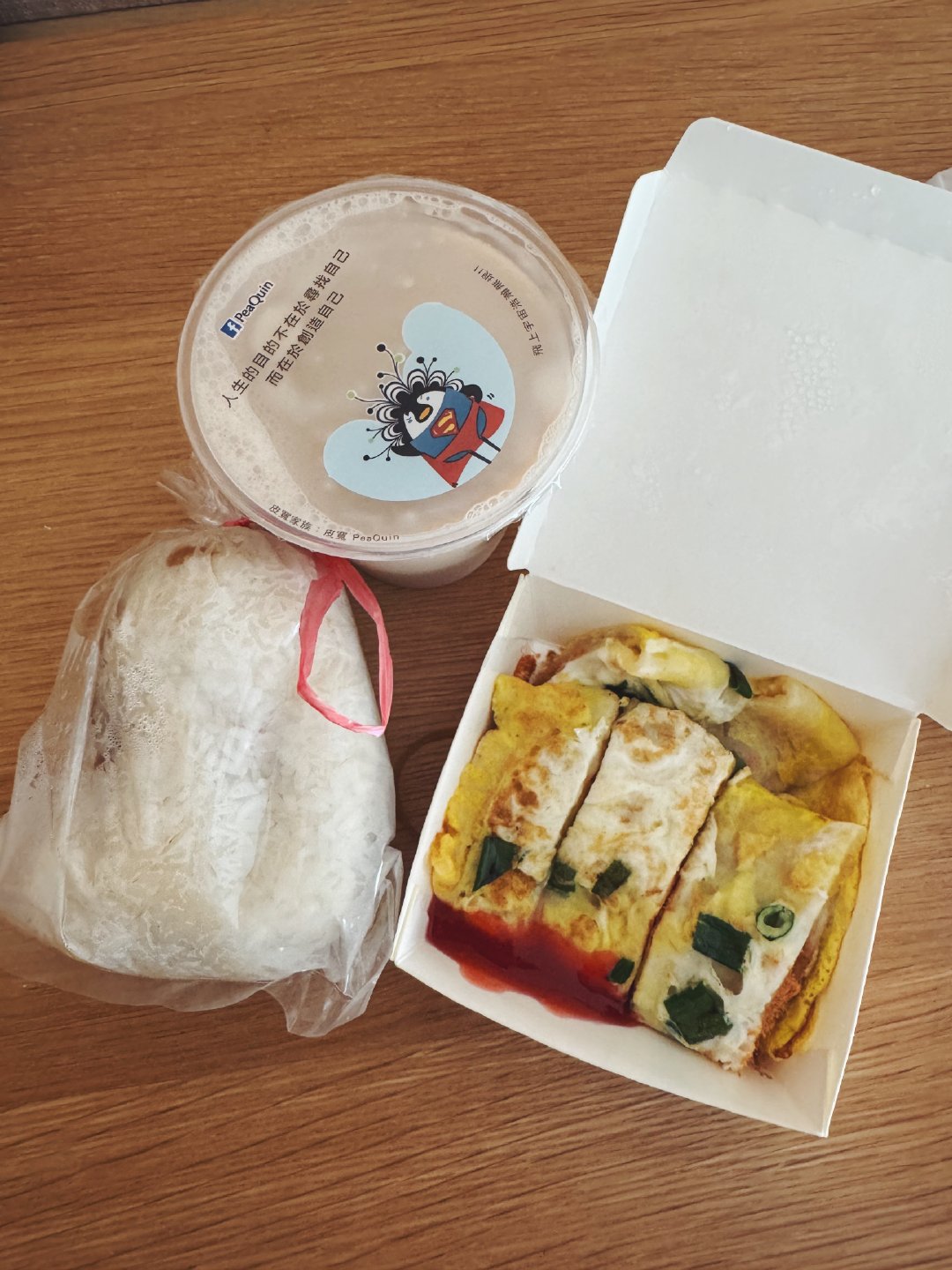 高雄brunch，吃完晕碳了！ 