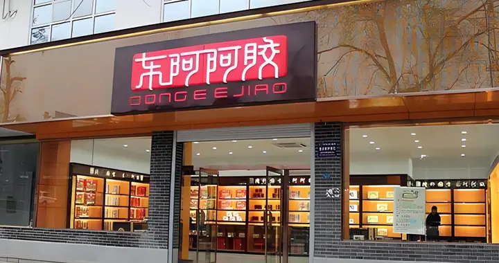 400亿中药巨头，暗藏隐忧？