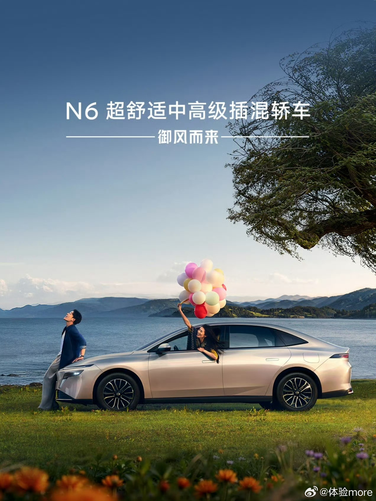 年轻人刚入社会想买一辆性价比高，还兼顾舒适、智能和颜值的车确实比较难。我几年前买