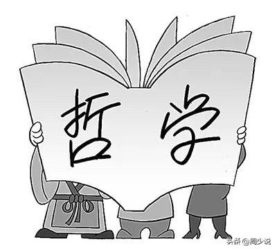 “选择专业太重要了！”看到一则新闻，一位网友某211大学哲学专业毕业至今，简历投