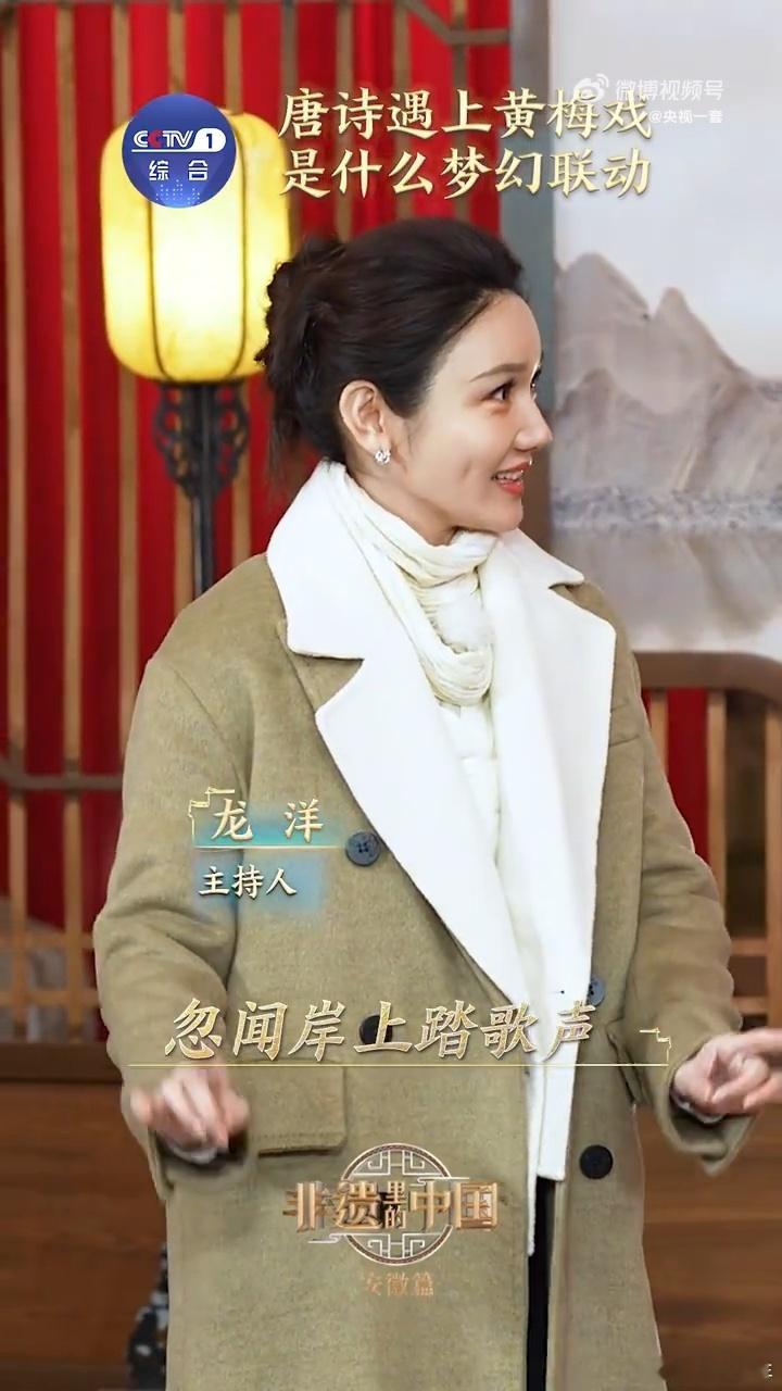 唐诗和黄梅戏是什么梦幻组合黄梅戏把唐诗唱出来了 黄梅戏独特的韵味与唐诗的深厚底蕴