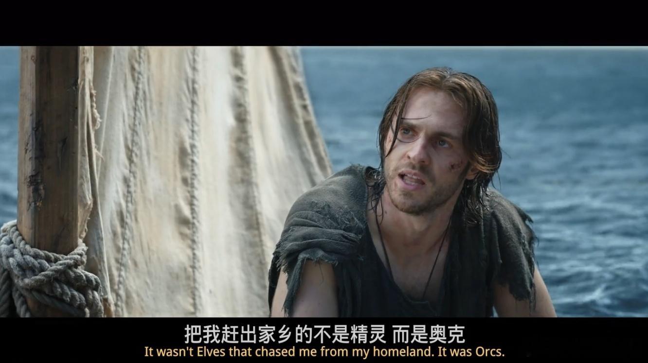 4K-HD2160P中英特效字幕版 ！指环王：力量之戒 第1-2季 The Lo