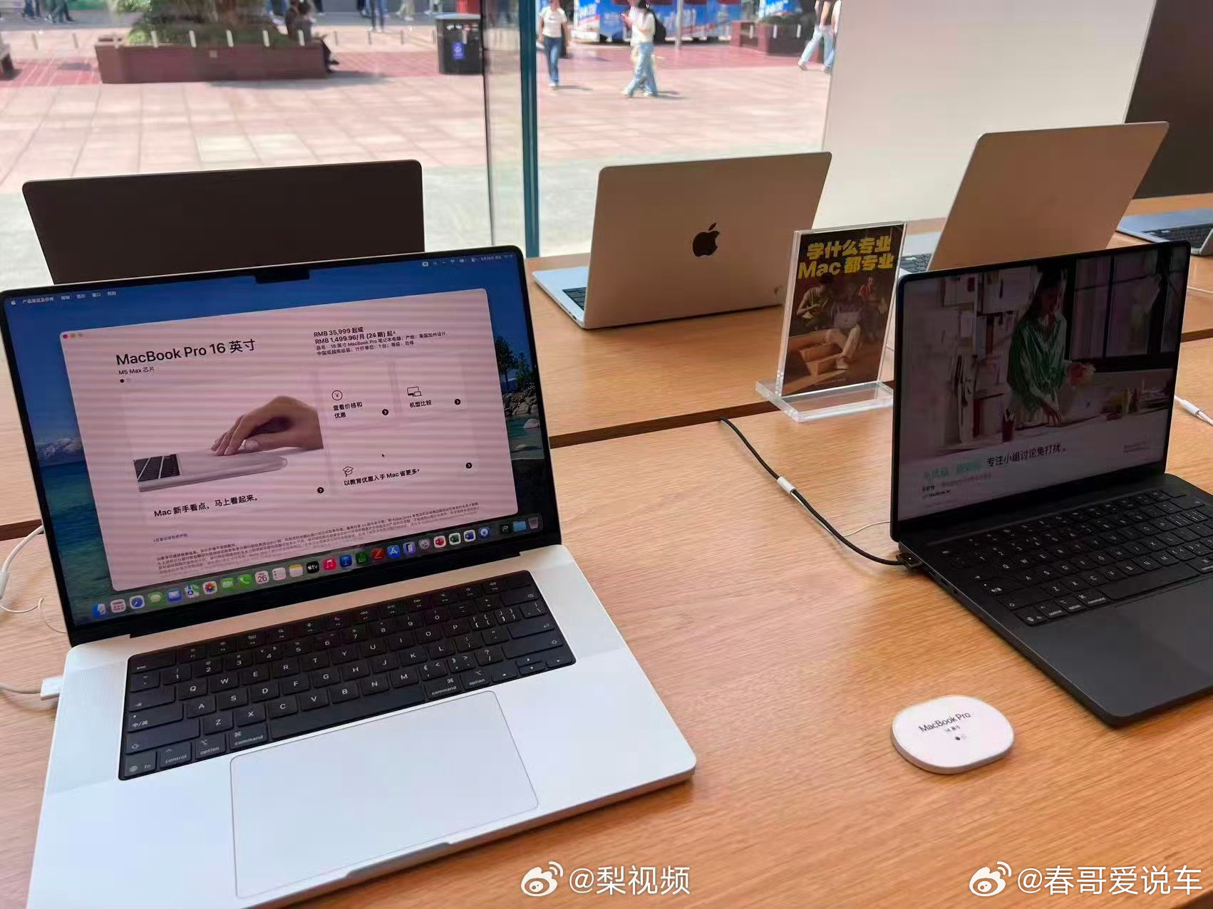苹果店员也被涨价整懵了涨太多了据苹果中国官网，Macbook Neo起售价从45