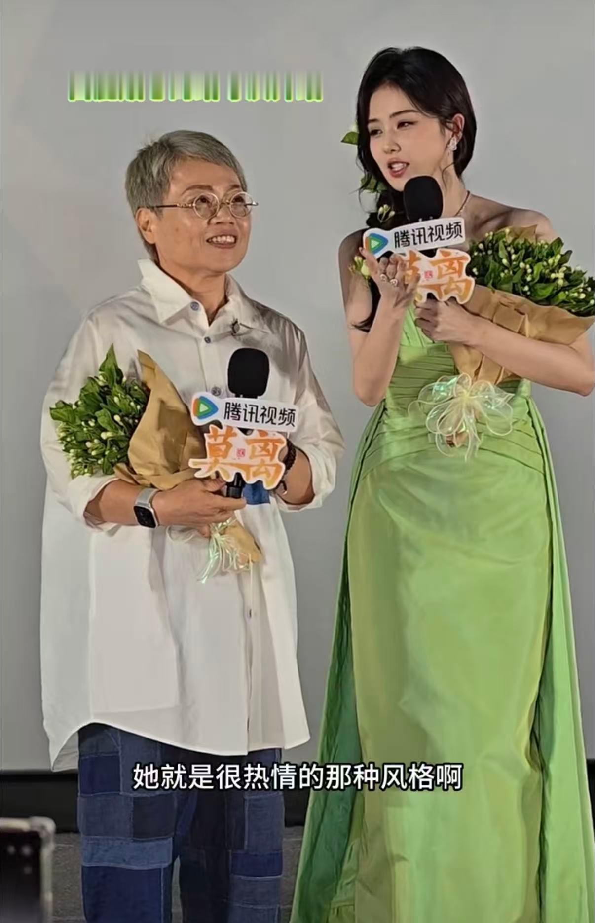 白鹿说林玉芬导演拍一辈子《莫离》宣传现场看点满满，白鹿介绍林导时，现场观众大声喊