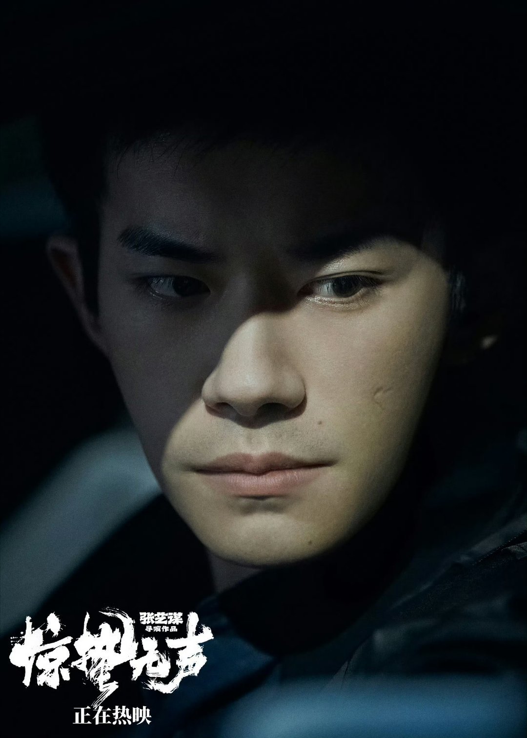 易烊千玺金鸡获奖视频在ins上发布24小时点赞已经破500万了！！！