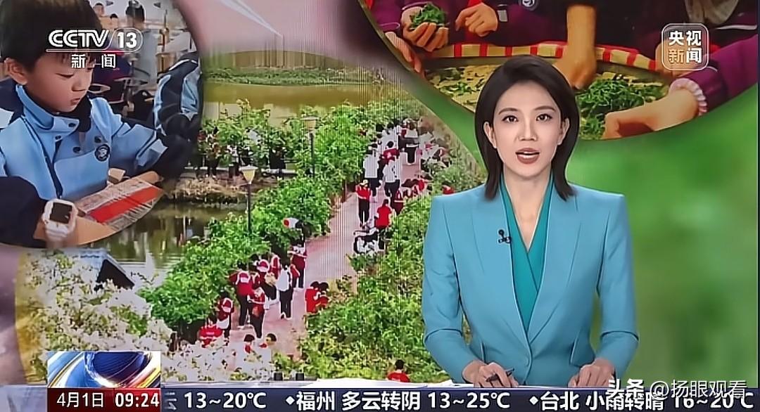 央视点赞‼️扬州春假太香了，打工人陪娃自由实现了！
 
因为终于有城市把打工人陪