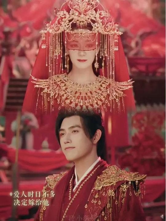 贺思慕段胥成亲迪丽热巴陈飞宇白日提灯成亲 贺思慕段胥成亲 