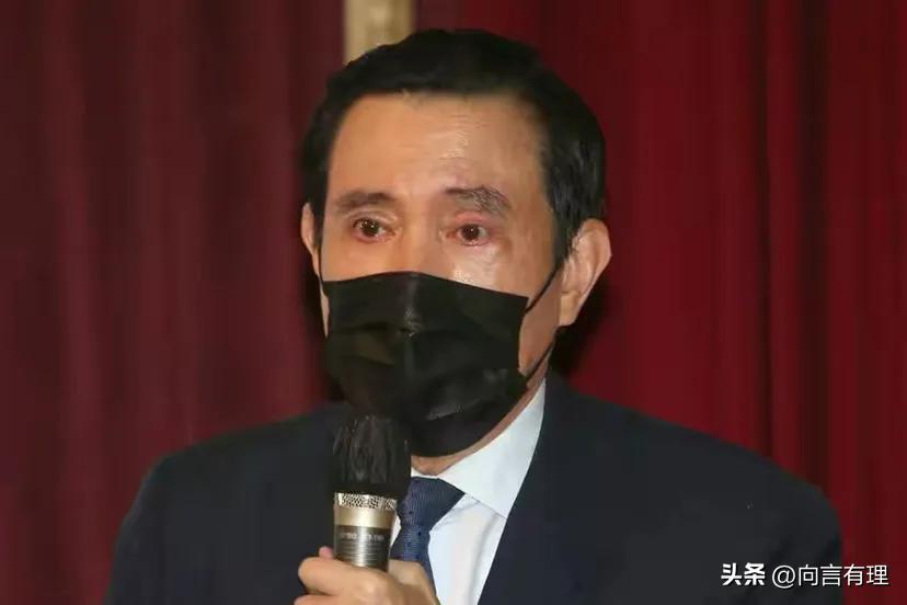 为了清誉，把国民党搭进去？马英九的老糊涂！

马英九这辈子，最看重的就是他那身不