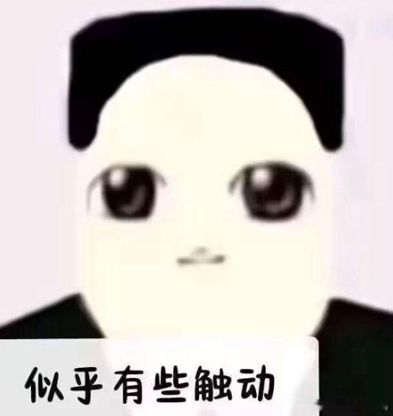 加了1t的固态结果掐指一算想玩的游戏只够下五个 