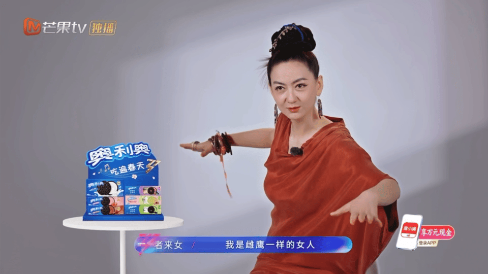 者来女浪姐面三次歌手面一次 面三次才轮到她，那底下还有多少姐姐面了三四次连个回音