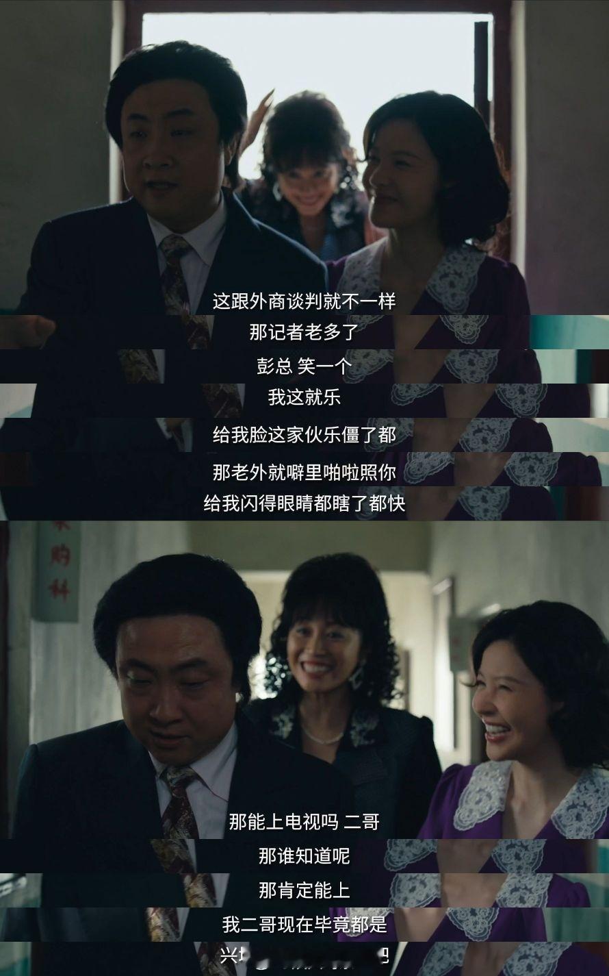 #乘风踏浪今日收官# #乘风踏浪全员冲浪达人# 是谁还没看过《乘风踏浪》？！今日