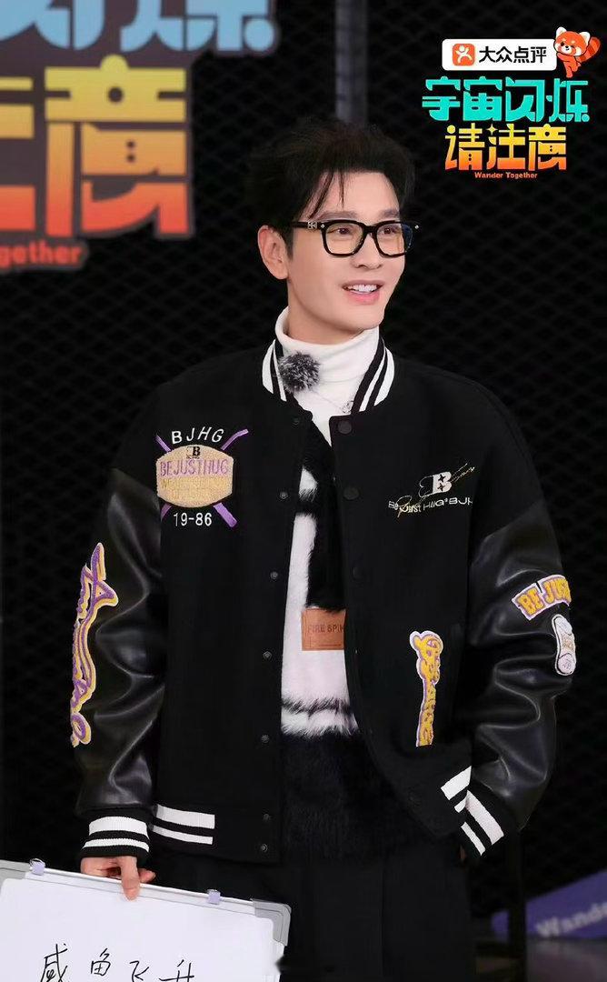 黄晓明想邀请陈梦上宇宙闪烁王鹤棣想邀请王传君武大靖上综艺 陈梦和黄晓明都是青岛人