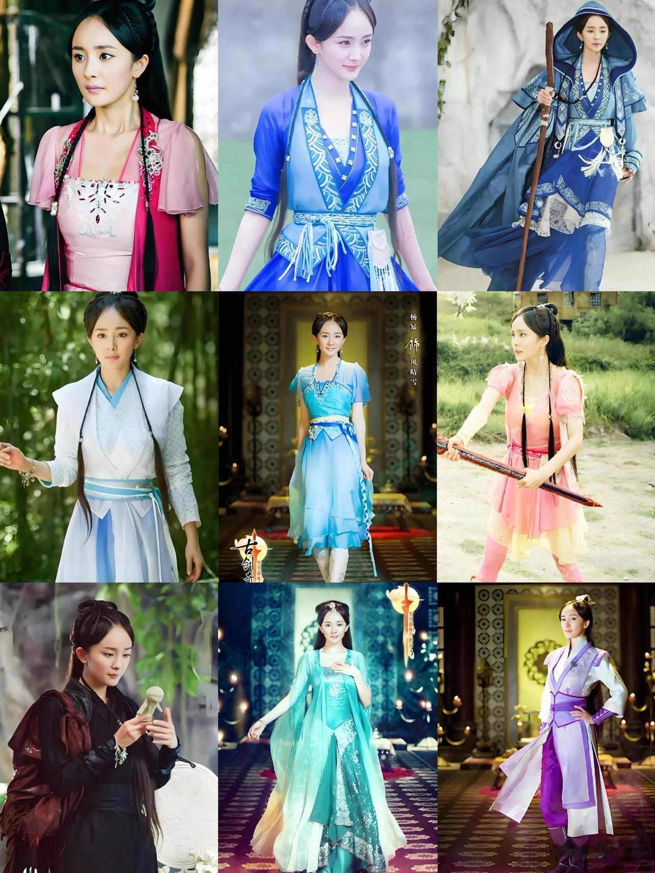 在电视剧《古剑奇谭》中，杨幂的风晴雪与钟欣潼的巽芳，两位女演员的服装大比拼，你比