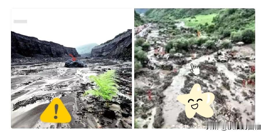 逃回来的人，手都是抖的。

我哥们儿刚从甘肃渭源回来。他说这辈子再也不去河滩露营