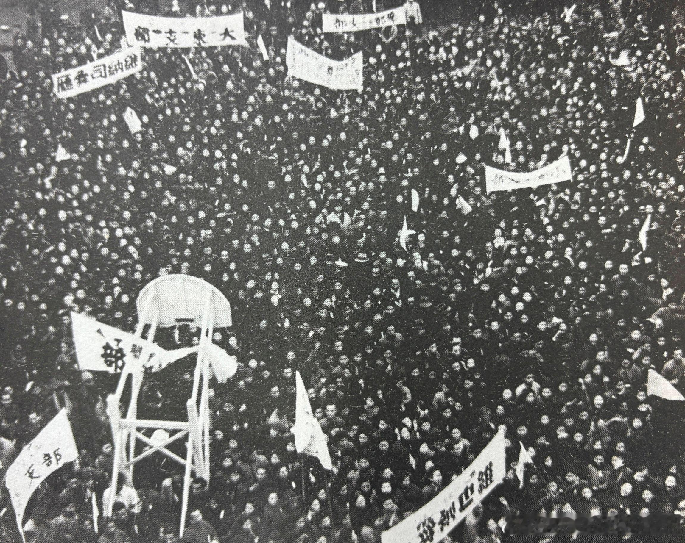 1948年1月31日上海舞女集会，抗议当局强行禁舞。1947年9月，国民党中央政