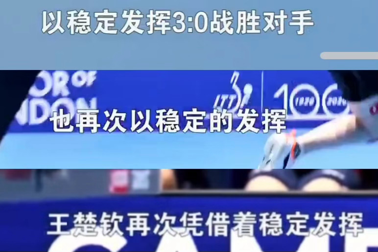 一讲我们十战全胜的队长语言就这么匮乏 一讲那些废物队友输比赛就长篇大论