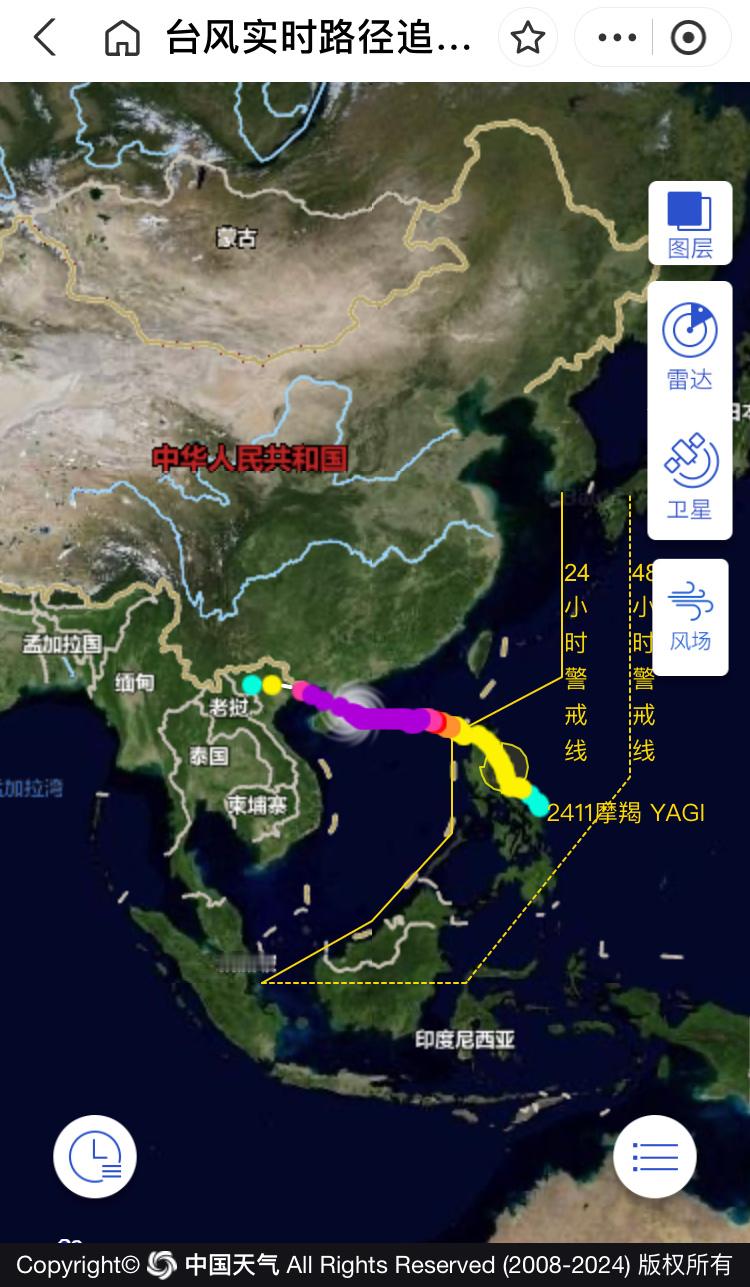 绝了……刷到台风来了房子怎么办的帖子上一秒还想我在上海这次影响不大，看到一半想起